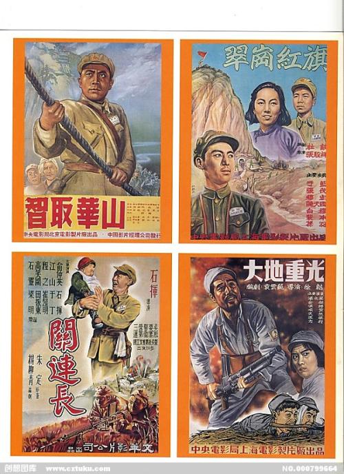 买假俄亥俄州结婚证